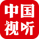 中国视听app官方版 v1.1.0安卓版