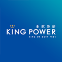 泰国王权免税app官方版