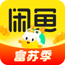 闲鱼app v7.14.52安卓版