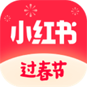 小红书苹果app v8.24.5官方版