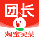 淘菜菜团长端app v3.2.7安卓版