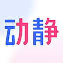 贵州广播电视台动静app v8.0.7安卓版