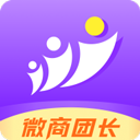 微商团长app最新版 v1.7.4安卓版
