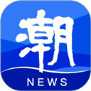 潮新闻app苹果手机版 v6.1.2ios版