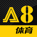 a8体育直播app最新版 v5.9.6安卓版