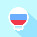 莱特俄语学习背单词 v2.2.5安卓版