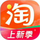 淘宝app苹果版 v10.33.10官方版