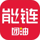 能链团油app官方版 v7.9.6安卓版