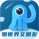 墨鱼旅行app v4.29.0.0安卓版