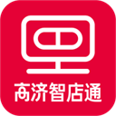 智店通app v3.5.8安卓版