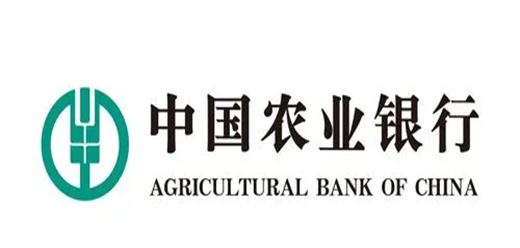 中国农业银行app大全