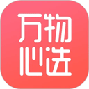 万物心选app
