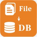 FileToDB官方版 v2.5