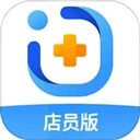 智云问诊店员版app v3.1.0安卓版