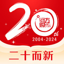 东方购物app v5.2.70安卓版