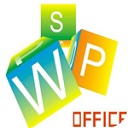 wps office2005政府专用版