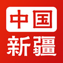 中国新疆政务服务app v3.0.0安卓版