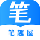 笔趣屋小说app v1.0.4安卓版