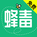 蜂毒免费小说app v3.0.0安卓版