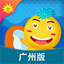 同步学广州版app v4.4.2安卓版