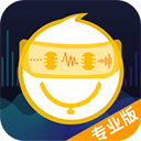 语聊音频变声器app v1.1.8安卓版