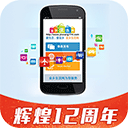 金乡生活网app v1.1.9安卓版