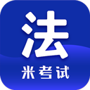 法硕考研app v8.426.0428安卓版