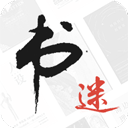 书迷小说app v1.8.9安卓版