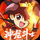 魔神英雄传中文bt版 v1.6.17安卓版