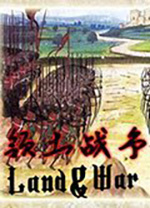 騎馬與砍殺領土戰爭0.62魔改版 中文版