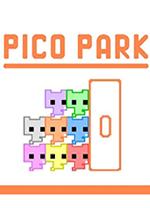 pico公園游戲 免安裝綠色版