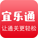宜乐通教育app v3.0.30安卓版