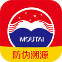 贵州茅台防伪溯源app最新版本 v3.2官方版