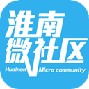 淮南微社区app v4.2.3安卓版