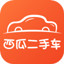 西瓜二手车app v5.4.160安卓版