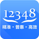 中国法律服务网ios版 v4.3.3苹果版