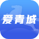 爱青城app v1.3.2