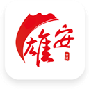 雄安党建app v1.3.3安卓版