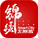 锦绣太原城app v7.0.5安卓版