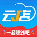 中策云店苹果版 v4.7.1