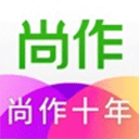 尚作生活ios版 v3.4.3苹果版
