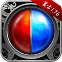 热血屠龙赤月龙城苹果版 v1.4.2ios版