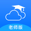 云南和校园教师苹果版 v3.5.8