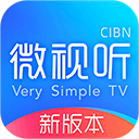 vst全聚合(改名CIBN微视听) v4.8.7安卓版