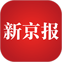 新京报app v5.0.5手机版