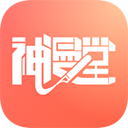 神漫堂app v2.3.21安卓版