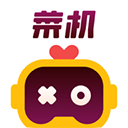 菜机云游戏app v5.20.6官方版
