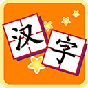 我爱汉字app v3.1.0107010安卓版