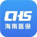 海南医保app v1.4.19安卓版