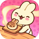 兔兔蛋糕店游戏 v1.0.2安卓版